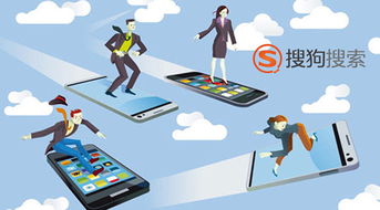 企業(yè)移動(dòng)營(yíng)銷，軟件開發(fā)是關(guān)鍵